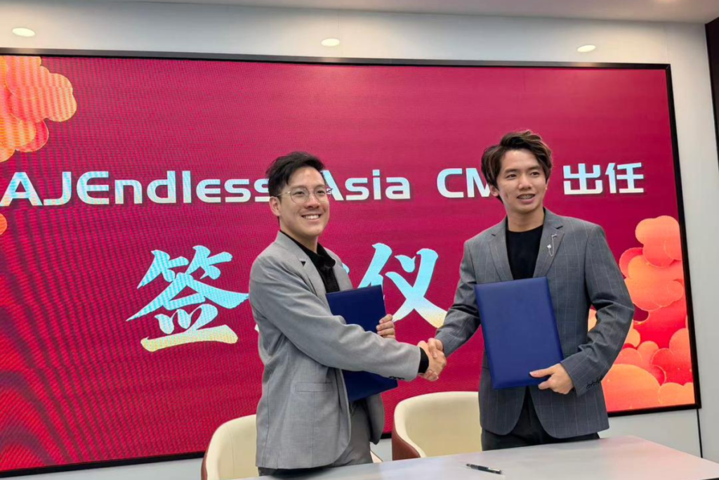 Zocco Group AI Music Ecosystem