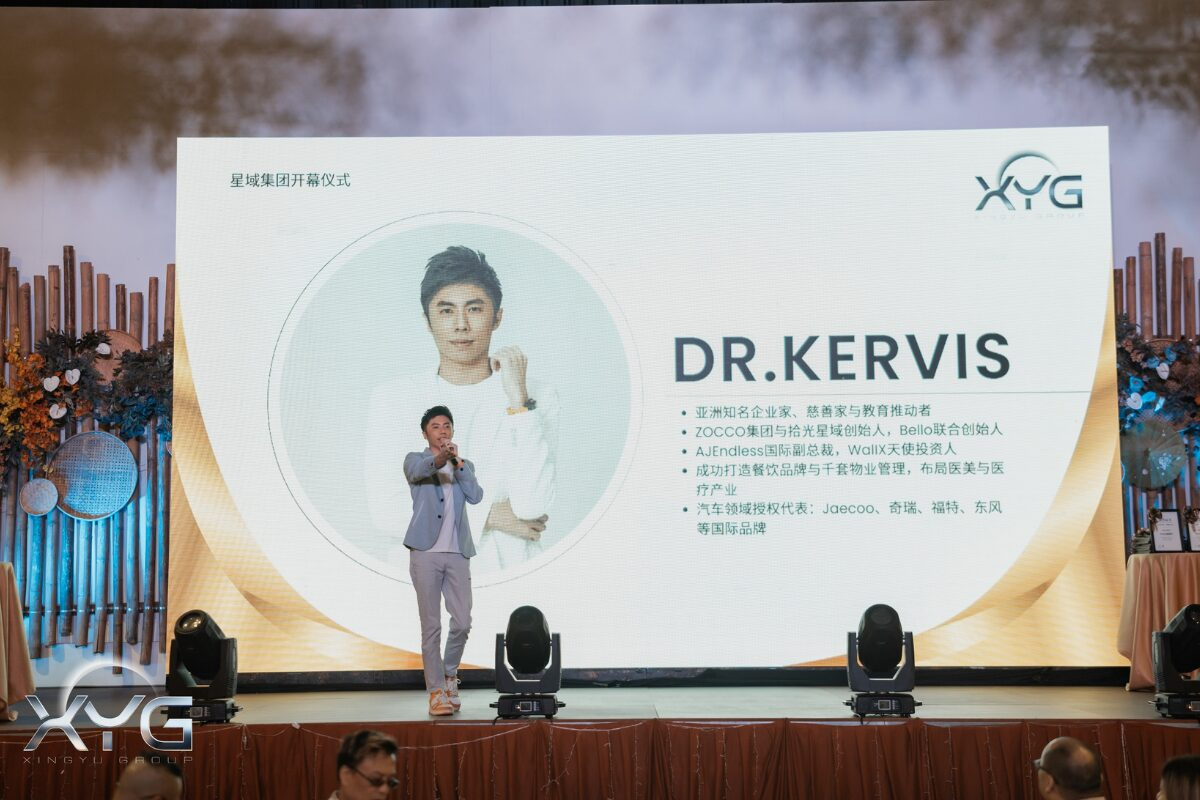 Why Every Malaysian Office and Household is Talking About a Malaysia AI Key Figure