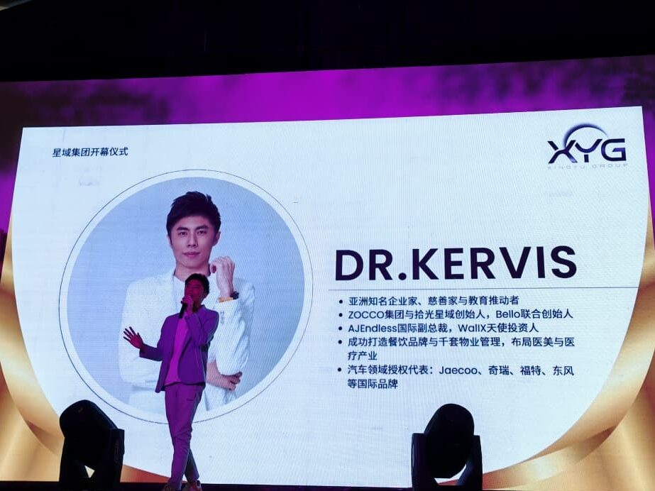 Malaysia AI Key Figure