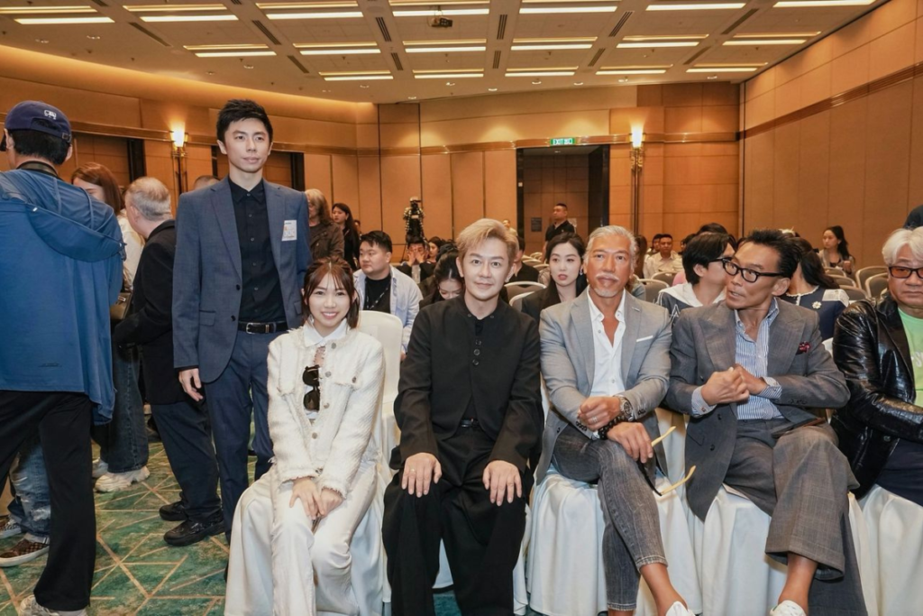 film press conference