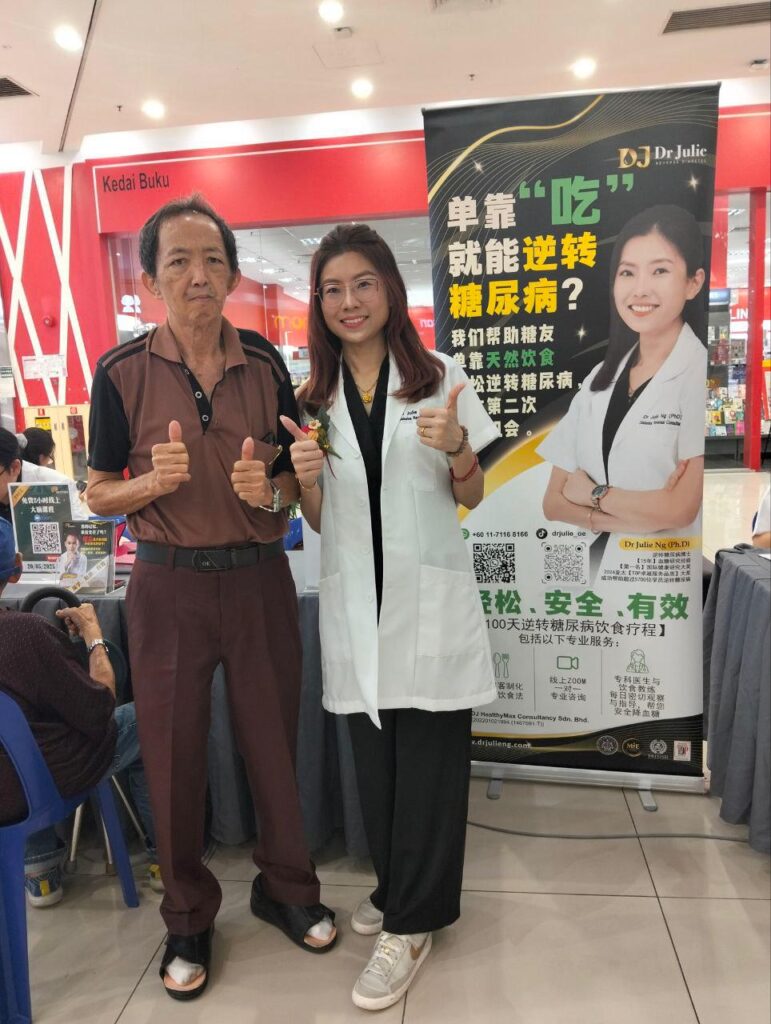 Diabetes Expert Malaysia