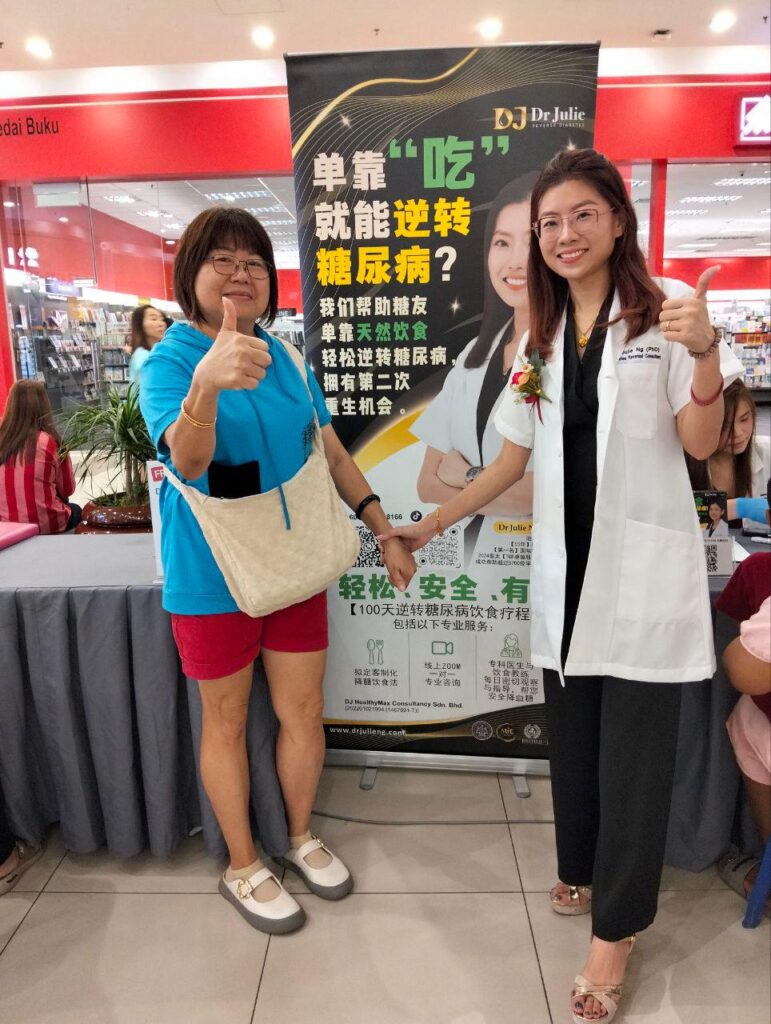 Breaking the Burnout Cycle: Resolving Efficiency Friction through Precision Nutrition