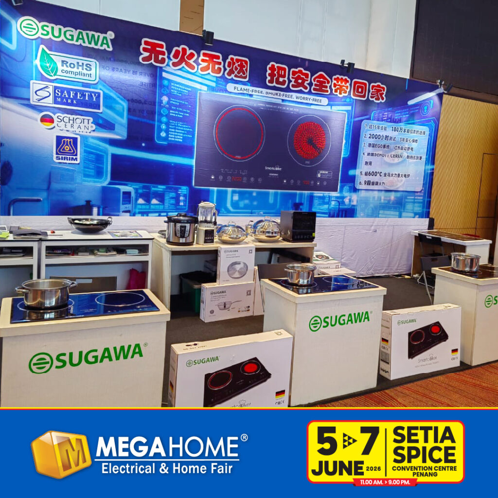 MegaHome