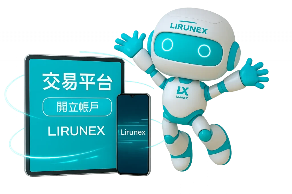 is Lirunex good for beginners