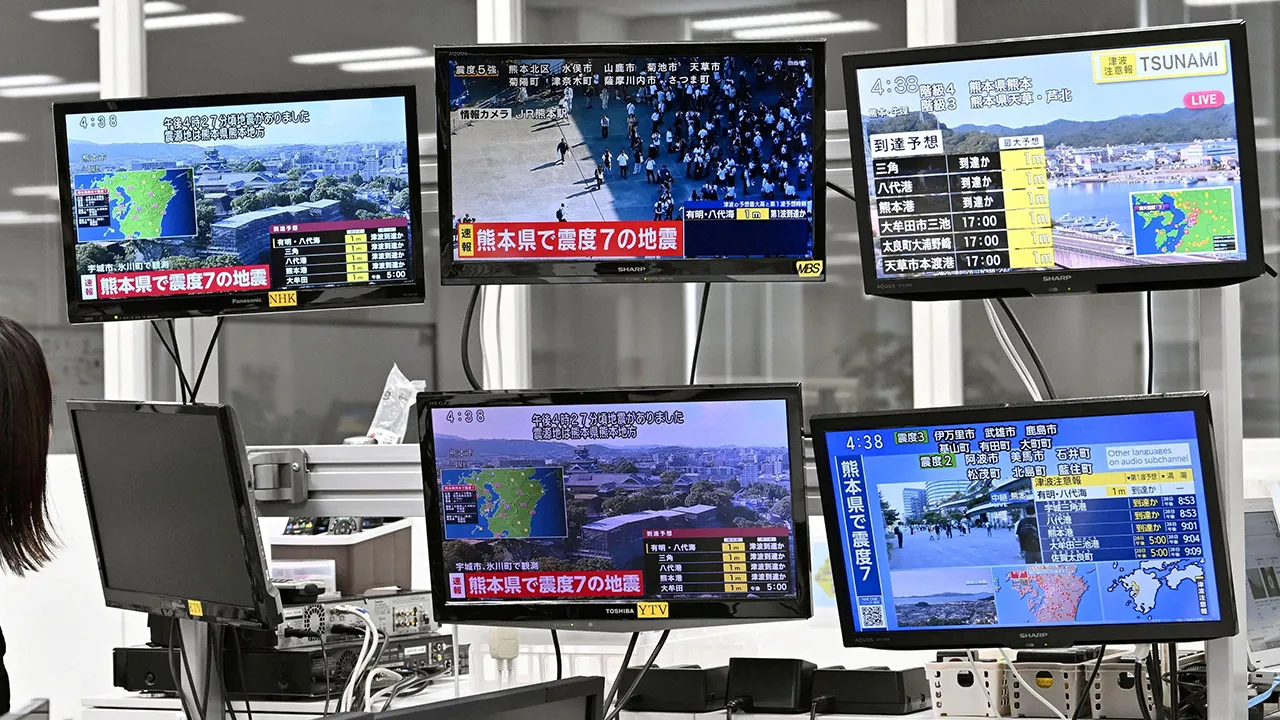 Japan 7.1-Magnitude Earthquake: 217,000 Evacuated, AEON Mall Collapses in Kumamoto